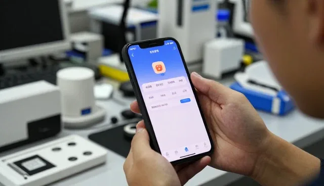 南京中星天网络科技有限公司软件开发带来更好的使用体验